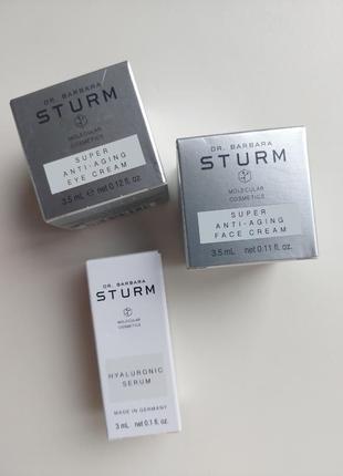 Антивіковий набір Face cream 3.5 мл dr. barbara sturm2 фото