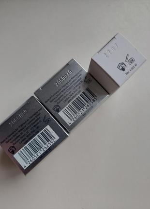 Антивіковий набір Face cream 3.5 мл dr. barbara sturm4 фото