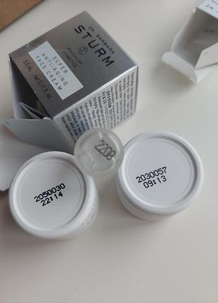 Антивіковий набір Face cream 3.5 мл dr. barbara sturm5 фото