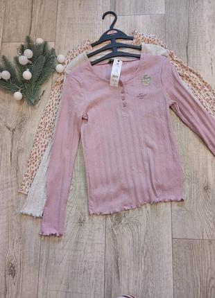 Набор регланов george