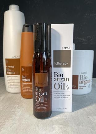 Аргановое масло lakme k therapy bio argan oil 125мл1 фото