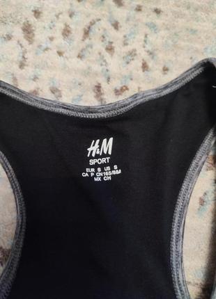 Спортивна майка футболка h&m подвійна з ліфом2 фото