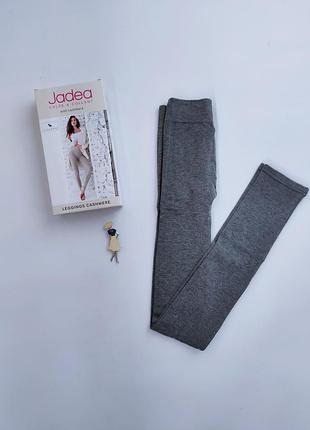 Лосины легинсы леггинсы модал с кашемиром jadea s, xl3 фото