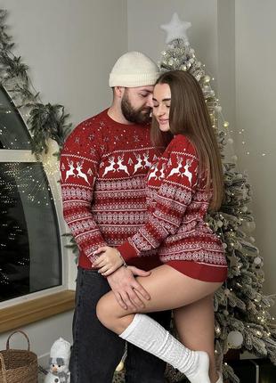 Новогодний свитер