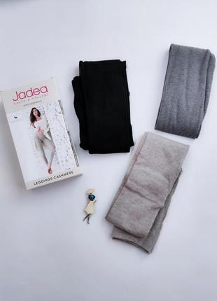 Лосины легинсы леггинсы модал с кашемиром jadea s, xl2 фото