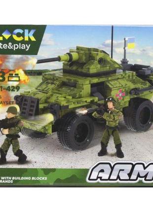 Конструктор "армія: бмп", 203 дітей.