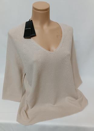 Нюдова кофта оверсайз comma, xl/14/16/42/44/xl