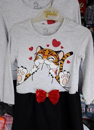 Красивое платье на 3 -4 лет