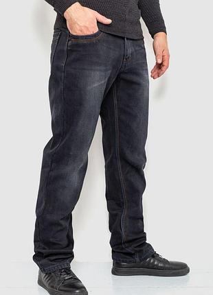 Джинсы мужские на флисе, цвет темно-серый
