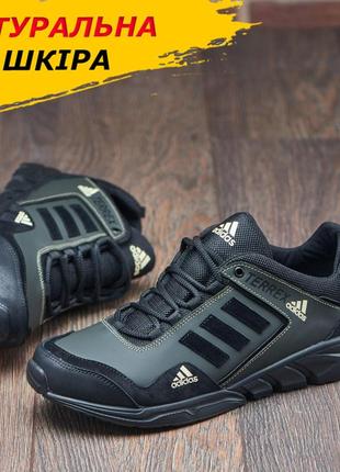 Осінні весняні чоловічі шкіряні кросівки adidas (адідас) хакі повсякденні з натуральної шкіри *тр-хаки*