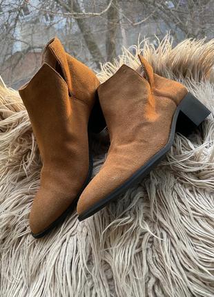 Козаки, черевики