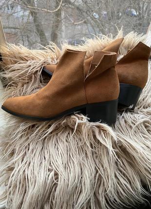 Козаки, черевики