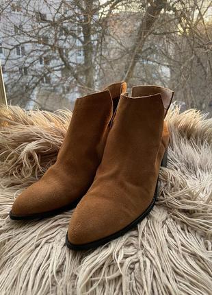 Козаки, черевики