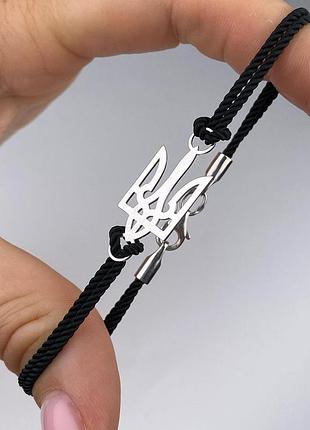🇺🇦 браслет шелковое серебро 925 пробы покрытия родий, трезуб герб украины, патриотический 1383.10р