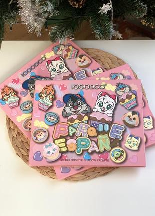 Детская палетка 80 цветов