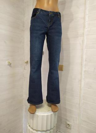 Классные джинсы для беременной