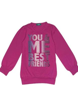 Туника 1598 sancido