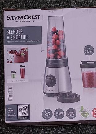 Mixer lidl silvercrest hot sale