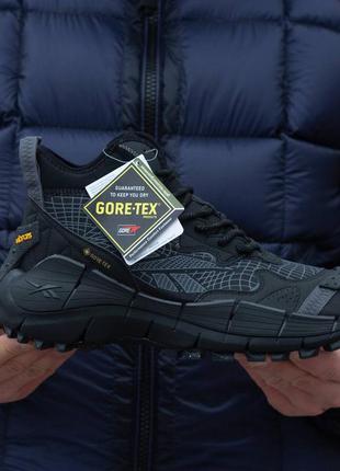 Чоловічі кросівки reebok zig kinetica mid ii edge