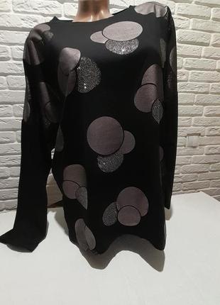 Продам футболку с длинным рукавом, р.3xl