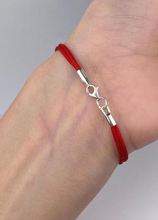 Серебряный браслет 925 проби красная нить, дочь девочка имя дата рождения надпись лазер