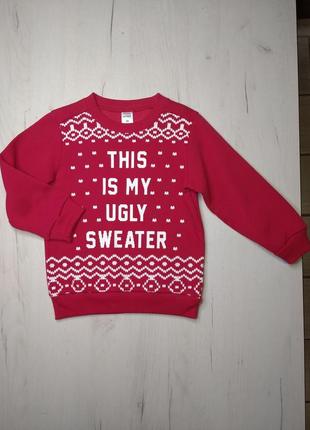 Світшот на флісі джемпер кофта