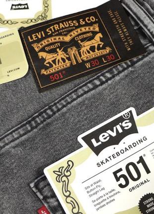 Джинсы levis7 фото