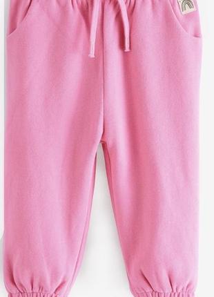 Джогери від некст, спортивні штани утеплені рожеві 92 -1163 фото
