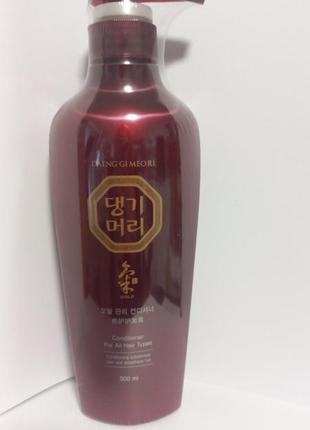 Daeng gi meo ri conditioner поживний кондиціонер для всіх типів волосся, розпивши.1 фото