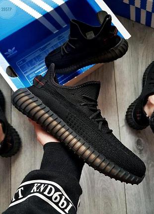Кросівки adidas  yeezy boost black кроссовки