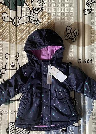 Куртка демисезонная