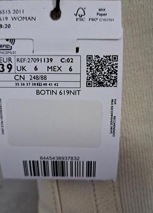Нові шкіряні чоботи mango.4 фото