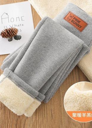 Теплые лосины на искусственной овчине