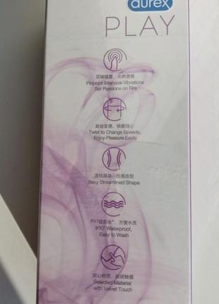 Игрушки для взрослых