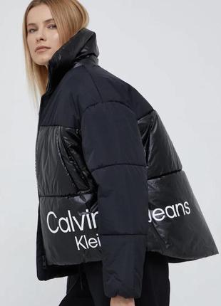 Пуфер Calvin Klein Underwear Boxer arancione blu scuro