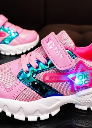 Кроссовки на девочку