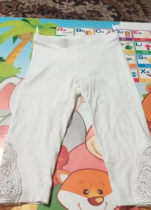 Лосины укороченные, шорты, капри,велосипедки