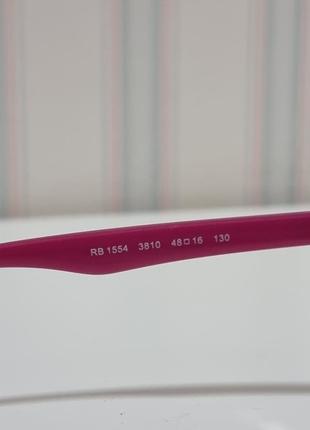 Детская оправа ray ban панто из фиолетового прозрачного розового ацетата junior с классической формой для ежедневного использования7 фото