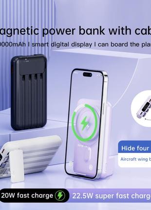 Power bank на 10000 mah 22,5w повербанк 3 magsafe
