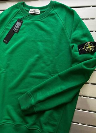 Stone island