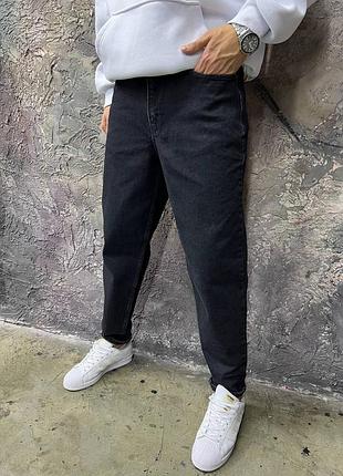 Мужские джинсы