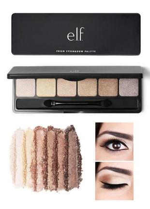 Тени проф бренда косметики elf cosmetics3 фото