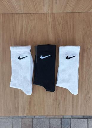 Носки найк высокие <unk> классические носки nike белые, черные и серые4 фото