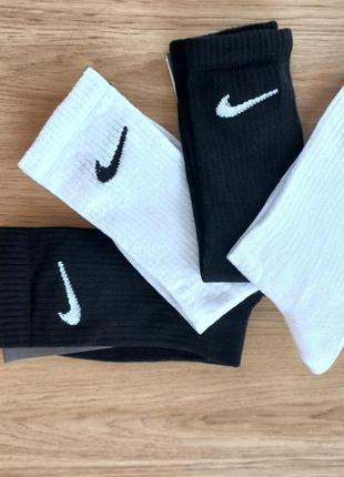 Носки найк высокие <unk> классические носки nike белые, черные и серые5 фото