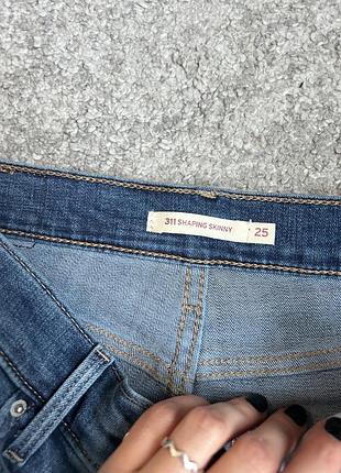 Оригинальные джинсы levi’s skinny