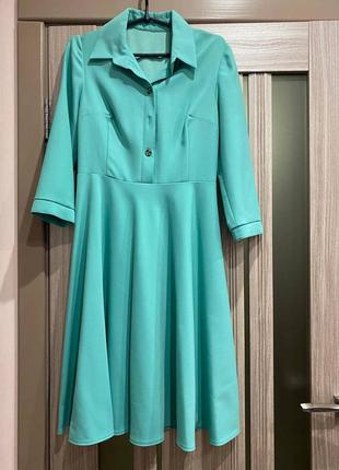 Платье солнце