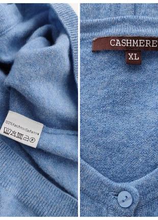 Кардиган на пуговицах из 100% кашемира cashmere2 фото