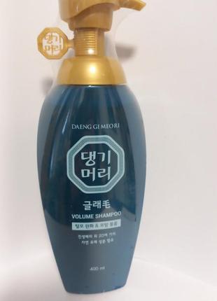 Daeng gi meo ri glamorous volume shampoo шампунь для об'єму, розпивши.