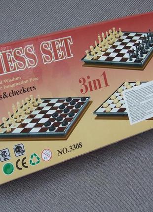 Магнитные шахматы 3 в 1/шашки/нарды/арт.3308/дорожние/компактные1 фото