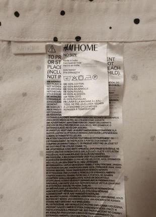 Інтерєрна вішалка кармани для дрібниць h&m home5 фото
